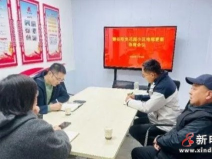 江蘇徐州居民投票推動電梯更新 社區(qū)自治助力民生改善