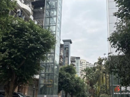 強化電梯安全管理超出去年一倍多！瀘州加裝電梯需求量上漲