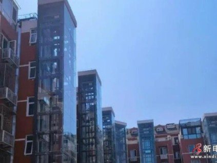 安徽銅陵市出臺文件為增設(shè)電梯每臺補助20萬元，多小區(qū)火熱施工