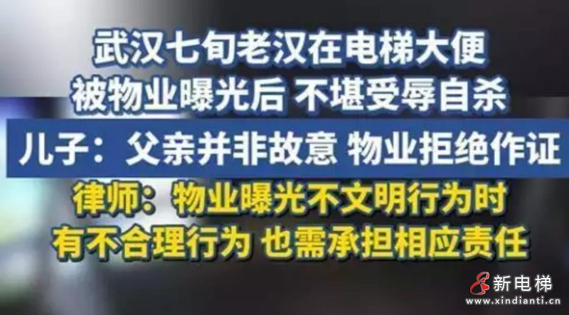 湖北2