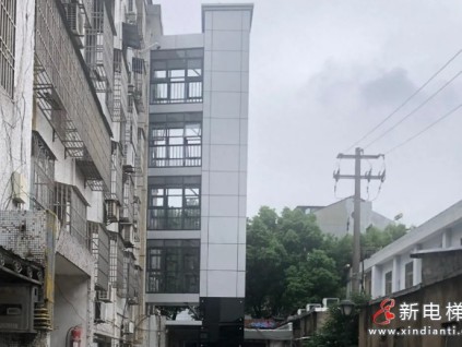 老舊小區(qū)改造和加裝電梯同步實(shí)施?統(tǒng)一規(guī)劃、統(tǒng)一施工、統(tǒng)一復(fù)原