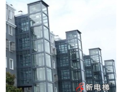 收藏！年度盤點(diǎn)：明確更新改造、加裝電梯補(bǔ)助支持的部分省市自治區(qū)、補(bǔ)助金額