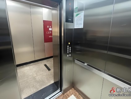 江蘇省南通市崇川區(qū)首批3臺老舊電梯成功煥新，為居民帶來全新的出行體驗