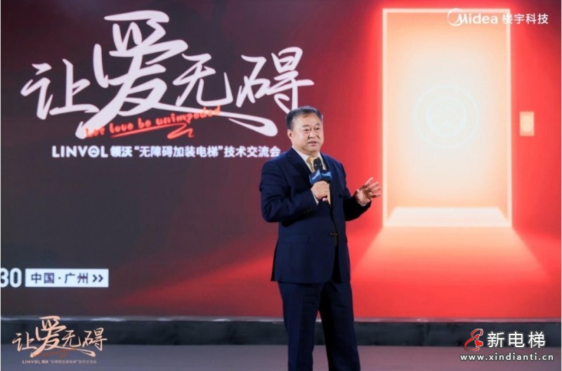 張樂(lè)祥