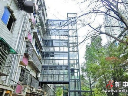湖南湘潭岳塘區(qū)2024年加裝電梯圓滿收官 補助資金?688萬元共完成百臺加梯