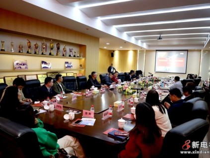 創(chuàng)新與出海 北京升華電梯羅海閩董事長(zhǎng)應(yīng)邀出席“智慧創(chuàng)新、砥礪前行”電梯智能制造、更新改造新年座談會(huì)