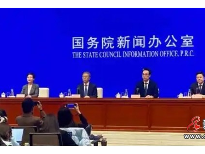 2025年用于支持“兩新”政策的特別國(guó)債資金規(guī)模大幅增加?
