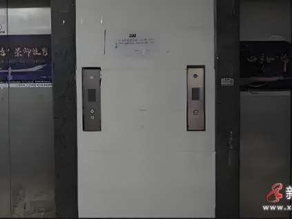 河南新鄉(xiāng)一小區(qū)電梯被評定為不合格，8部電梯全部被關(guān)停