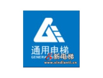 新電梯早新聞 2025年1月17日 臘月十八 星期五