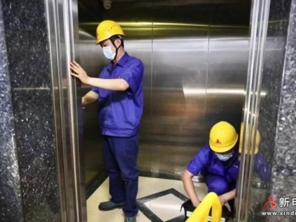 ?廣東省特檢院東莞檢測院全面開展節(jié)前電梯安全隱患排查?