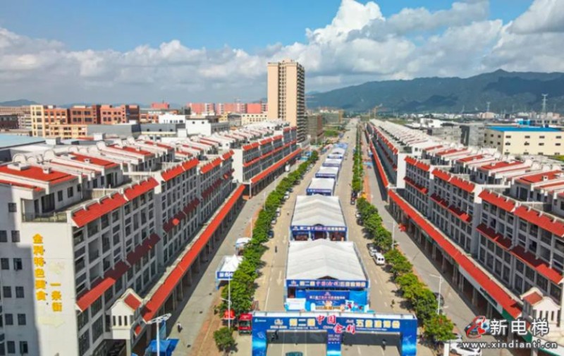 美的小鎮(zhèn)