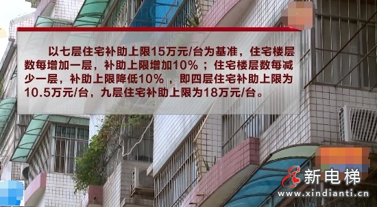 微信截圖_20250124171036