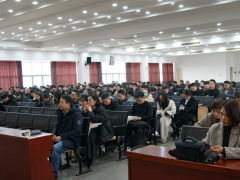 恒達(dá)富士電梯2025年總結(jié)大會(huì)暨感恩答謝晚宴圓滿(mǎn)舉行