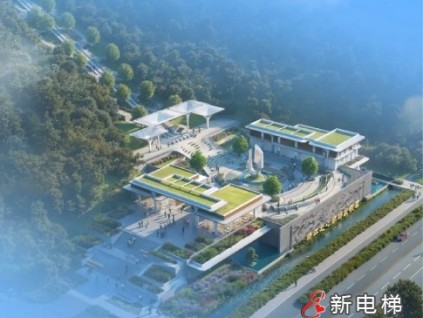 康力電梯又一座文旅地標，在“浙”里！