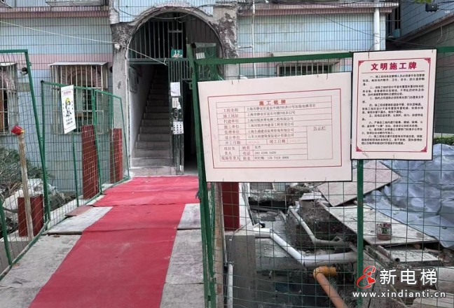 微信截圖_20250221113153