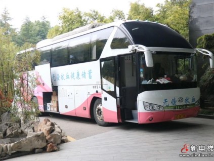 熱血傳承雷鋒精神，愛心點(diǎn)亮生命希望｜江南嘉捷連續(xù)20年開展無償獻(xiàn)血活動(dòng)