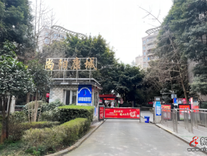 引「領(lǐng)」換新！LINVOL領(lǐng)沃煥新重慶尚陽康城出行動(dòng)脈