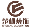 杭州楚楓電梯裝飾有限公司
