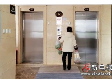 山東青島5千余臺住宅在用電梯運行超15年“高齡”電梯換新，困局如何破解？