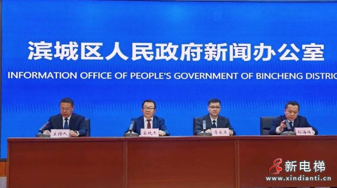 微信截圖_20250331100046