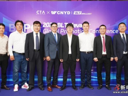 遠大智能博林特電梯2025全球品牌推介會越南站圓滿落幕，攜手CTA擘畫東南亞市場新藍圖！