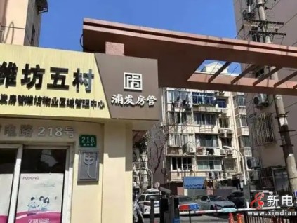 上海市浦東某小區(qū)加裝電梯2年多 頻繁出現(xiàn)故障引發(fā)居民強烈不滿