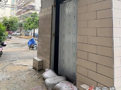海口龍華某小區(qū)加裝電梯停工近一年 工程滯后安全隱患諸多 業(yè)主強烈不滿