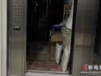 《人民直擊》欄目對多地老舊電梯更新難題進行調(diào)研 仍存在多重阻礙