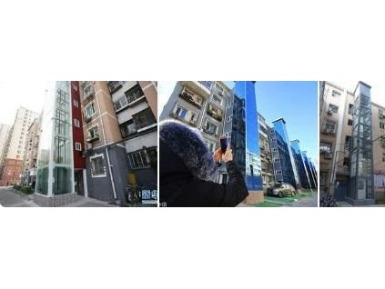 北京市獲得超長期國債支持的老舊樓加裝電梯、更新改造進展情況如何？