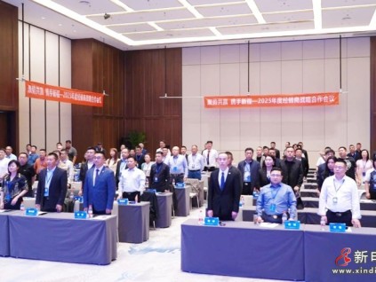 聚勢共贏·攜手新程 | 遠大智能博林特電梯2025年度全國經(jīng)銷商大會濟南站圓滿召開！
