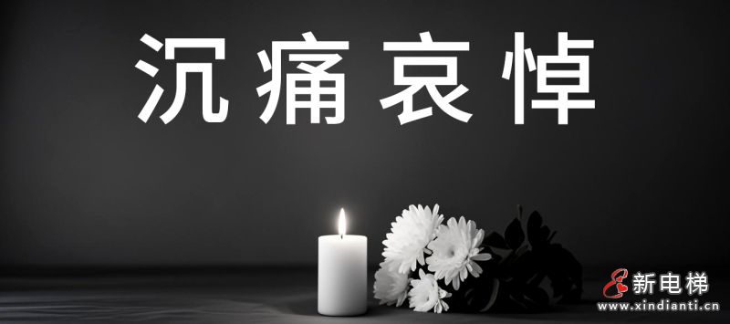 微信圖片_20250421163806