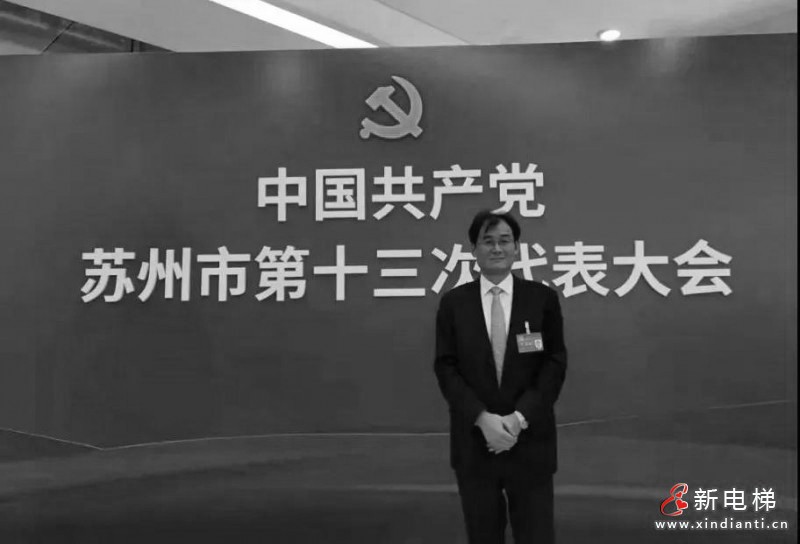 王友林黑白