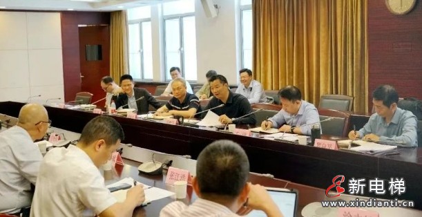 微信截圖_20250424161911