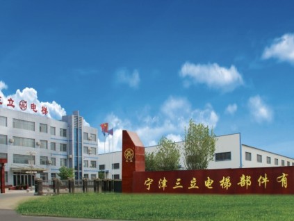 在專業(yè)賽道精進四十載 三立電梯成為電梯行業(yè)”金牌配角“！