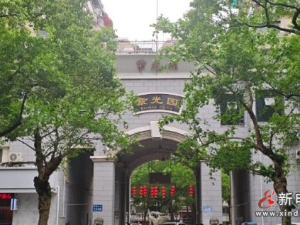 湖北宜昌 首批44臺(tái)“重癥”電梯已換新 涉及10個(gè)小區(qū)1280戶居民