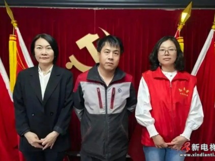 北京大興莊鎮(zhèn)某社區(qū)居民被困家用電梯兩天一夜，快遞小哥敏銳察覺終獲救