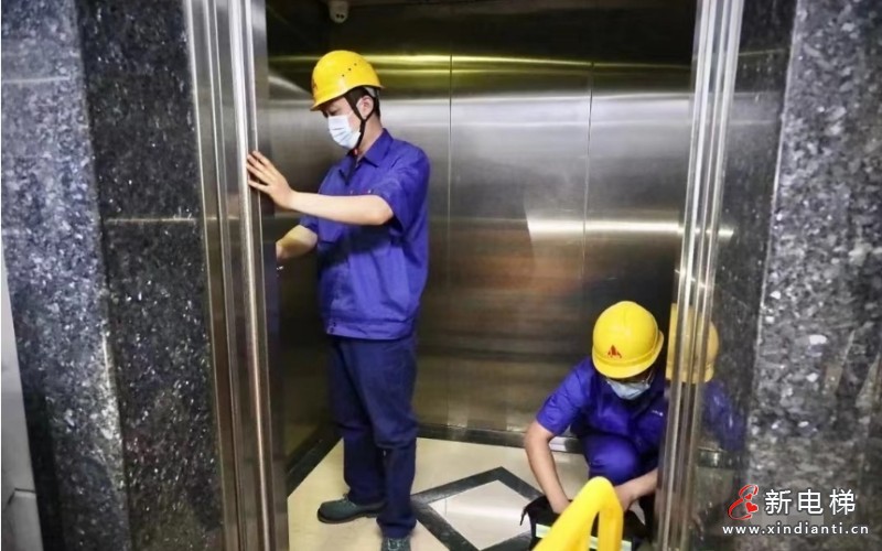 檢查
