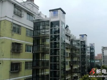 上海市針對加裝電梯的后續(xù)維護(hù)等問題將由各區(qū)屬房管集團(tuán)托底保障