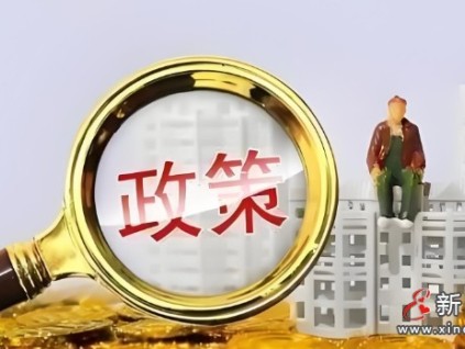 福建泉州市監(jiān)局、住建局聯(lián)合發(fā)布住宅小區(qū)電梯安全新規(guī) 嚴(yán)禁電梯生產(chǎn)單位設(shè)置技術(shù)屏障等