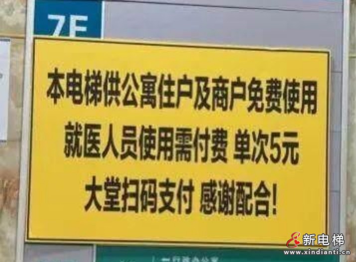 微信截圖_20250611171942