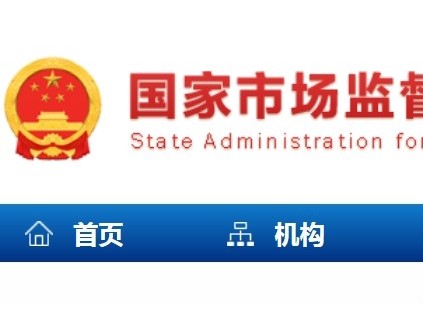 新電梯早新聞 2025年6月23日 五月廿八 星期一