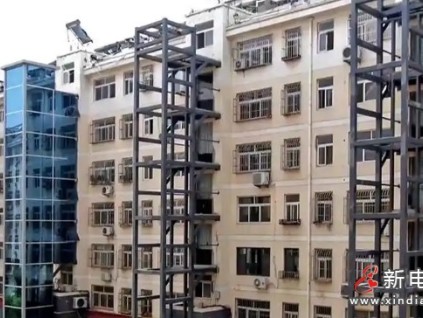 蘇州昆山全市2196臺電梯更新任務(wù)已完成88%