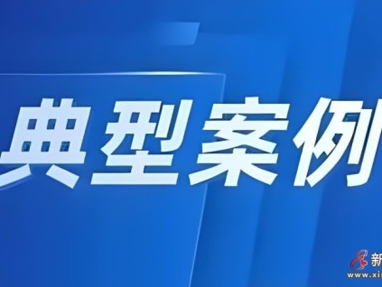 江西公布首批十大電梯違法案例：6起檢測4起維保！