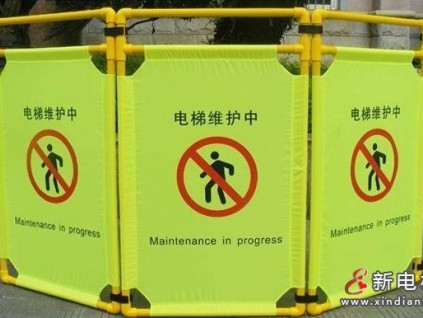 海南?？?025年計(jì)劃通過國債資金支持更新1425臺住宅老舊電梯