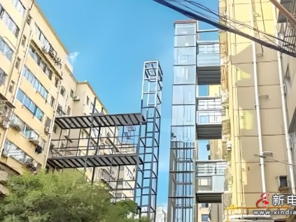 湖北十堰市今年計劃加裝電梯116部，截至6月底已啟動75部